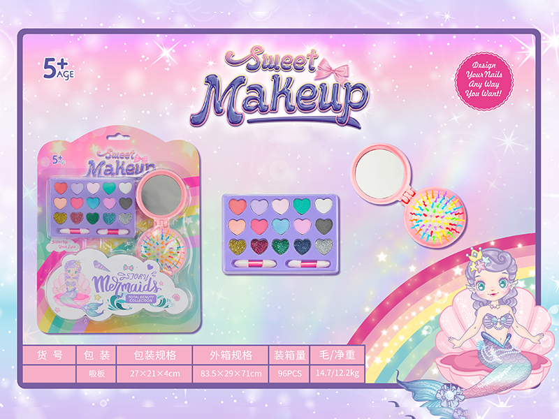 Mermaid Makeup Series
