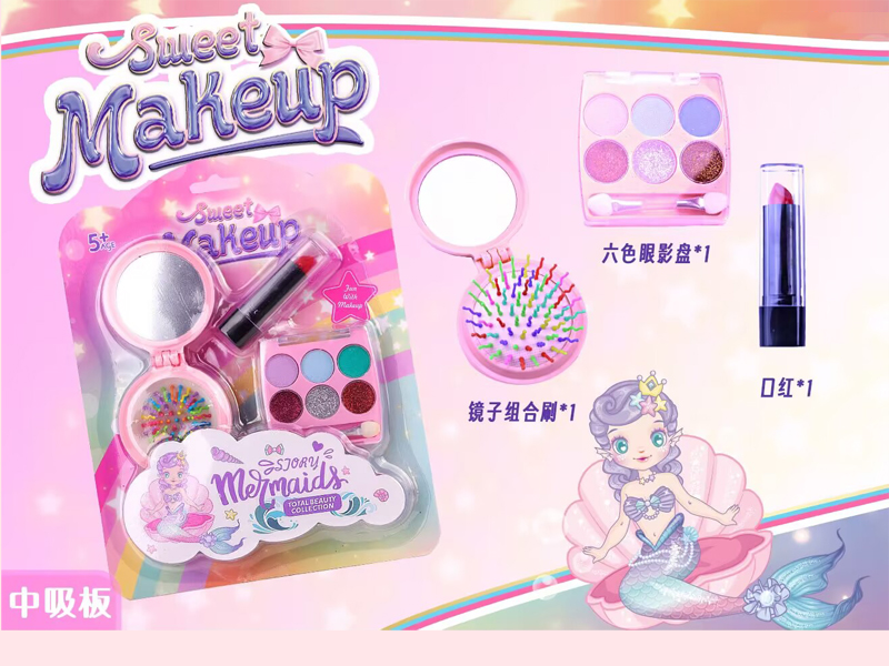 Makeup Series