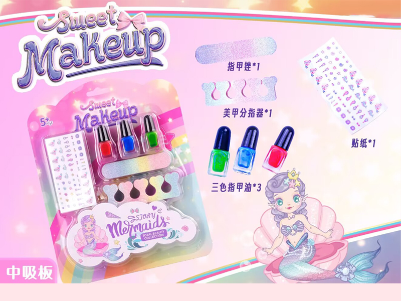 Makeup Series