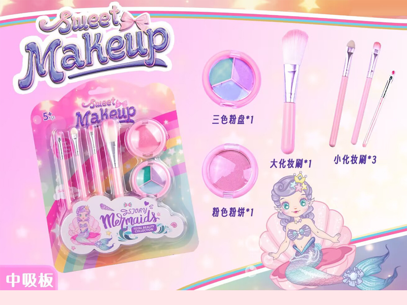 Makeup Series