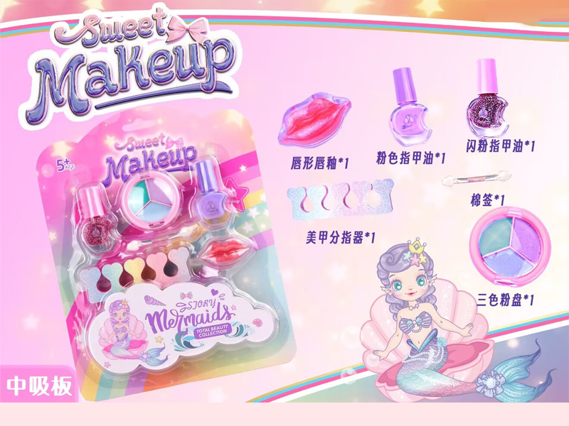 Makeup Series