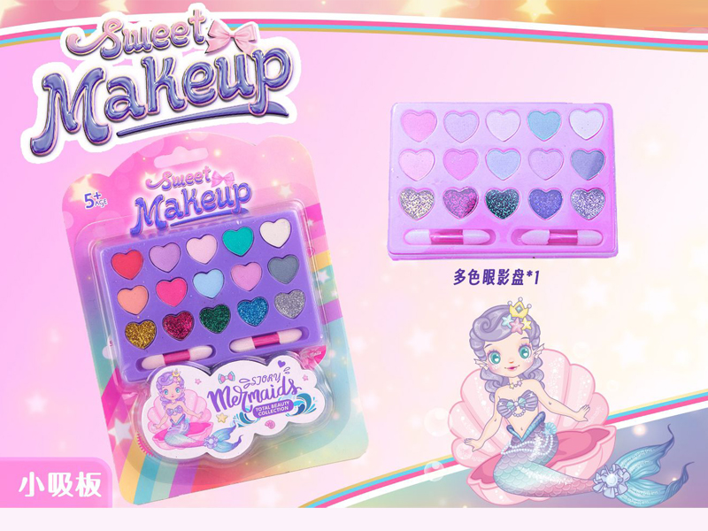 Makeup Series