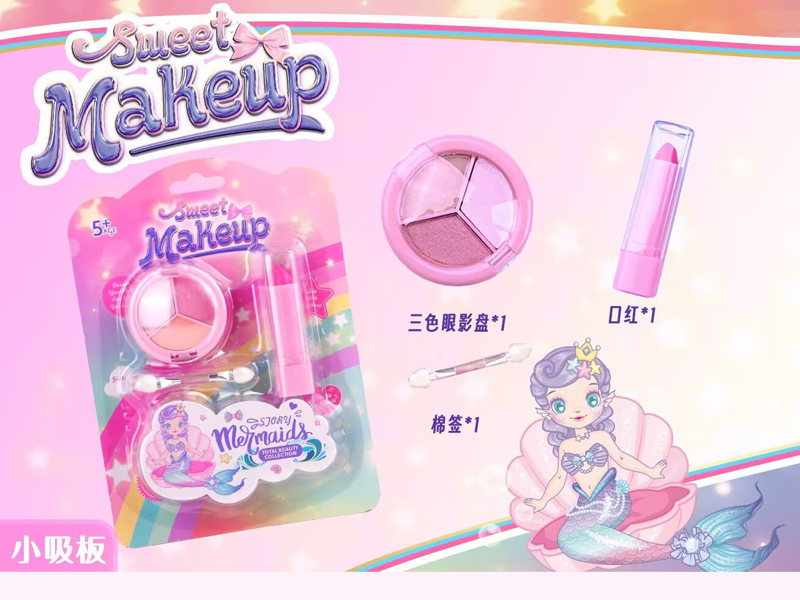 Makeup Series