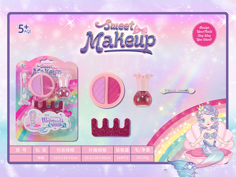 Mermaid Makeup Series