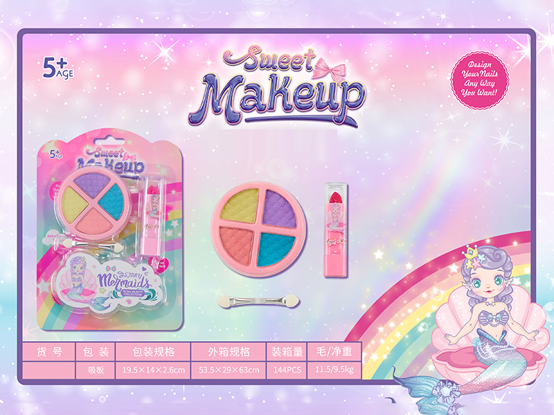 Mermaid Makeup Series