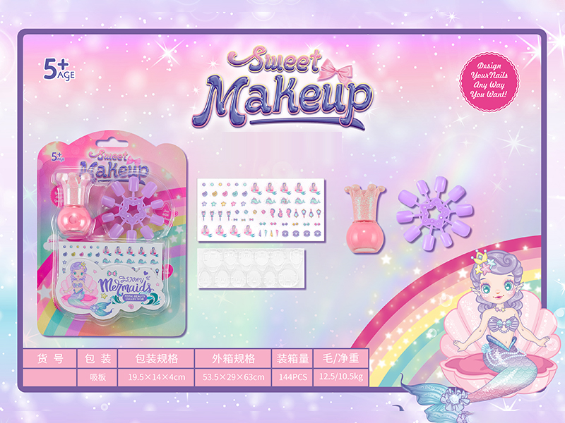 Mermaid Makeup Series