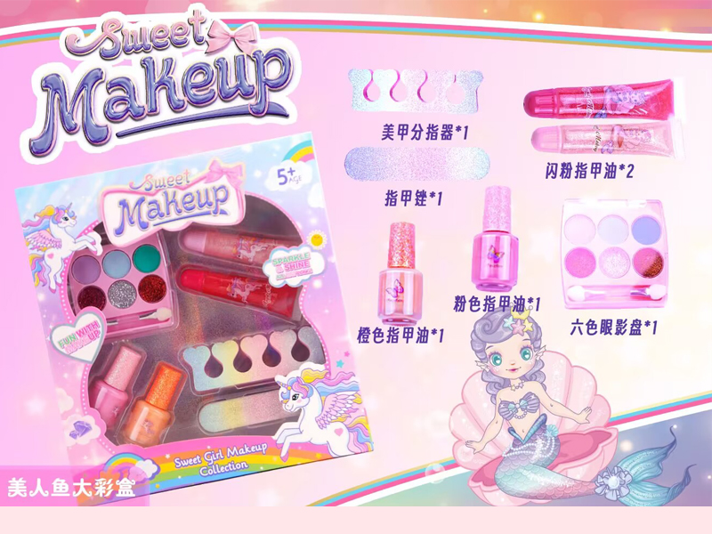 Mermaid Makeup Series
