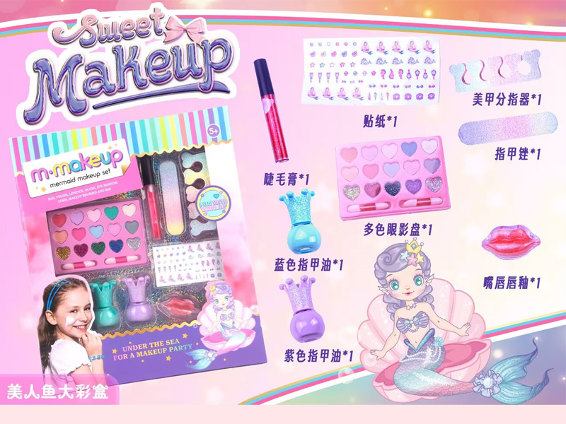 Mermaid Makeup Series