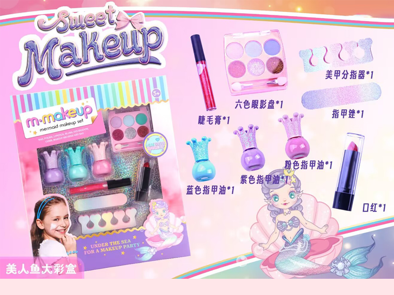 Mermaid Makeup Series