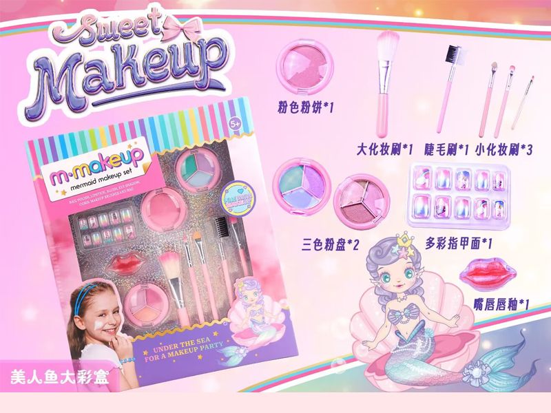 Mermaid Makeup Series