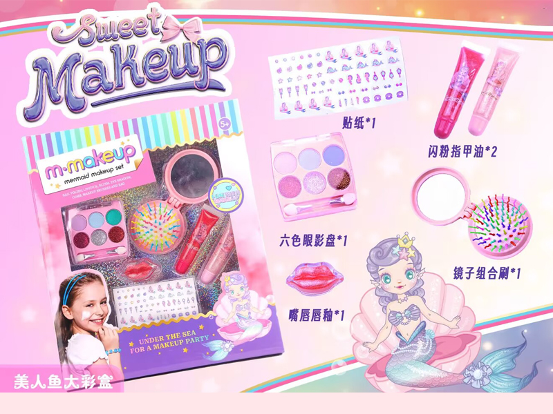 Mermaid Makeup Series