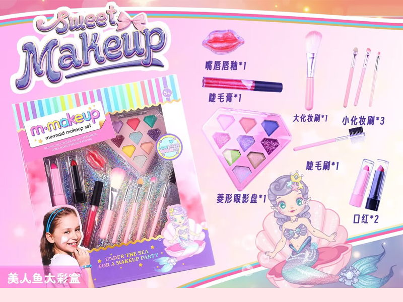 Mermaid Makeup Series
