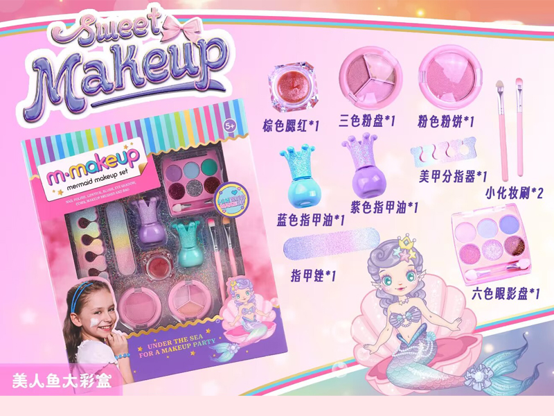 Mermaid Makeup Series