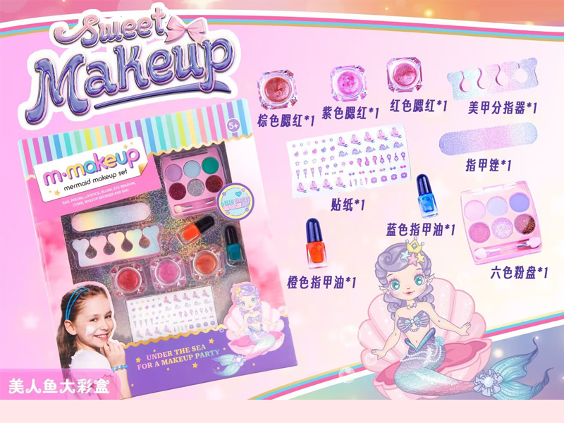 Mermaid Makeup Series