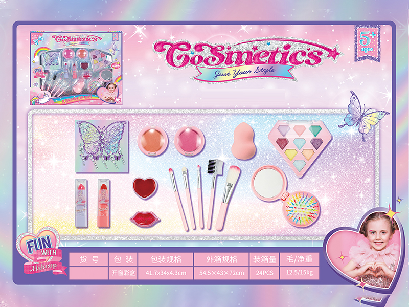 Mermaid Makeup Series