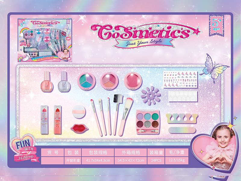 Makeup Series