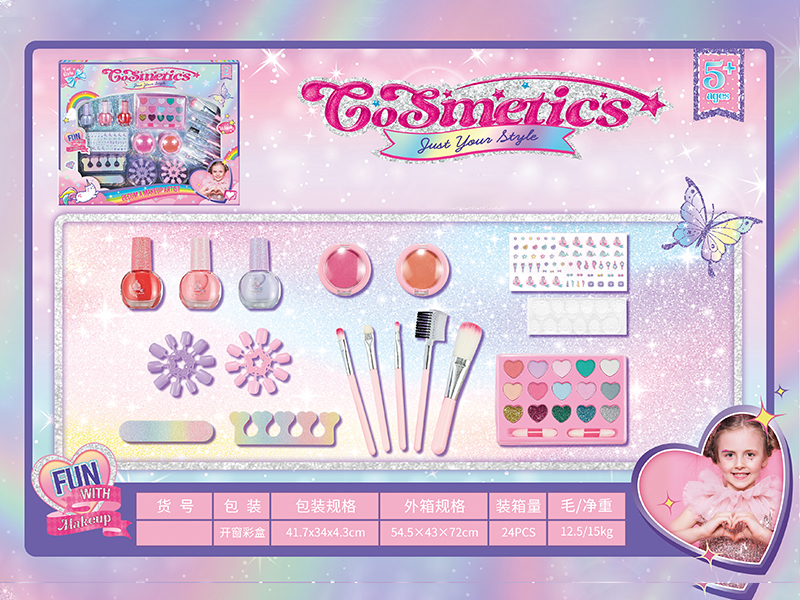 Makeup Series