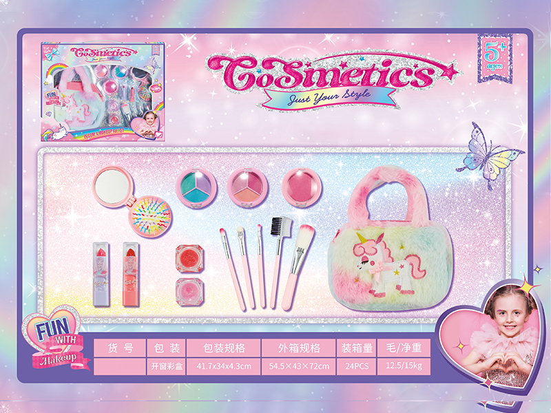 Makeup Series