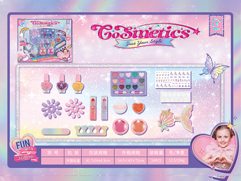 Makeup Series