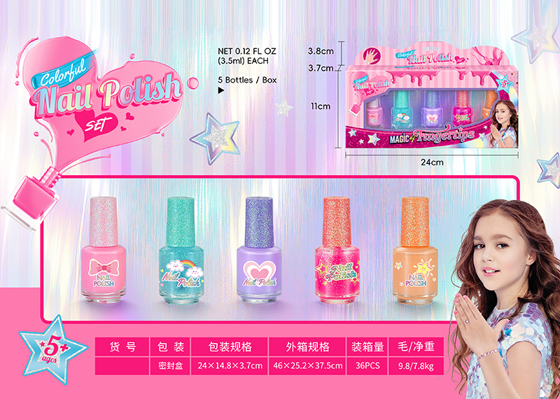 Nail Polish Makeup Series