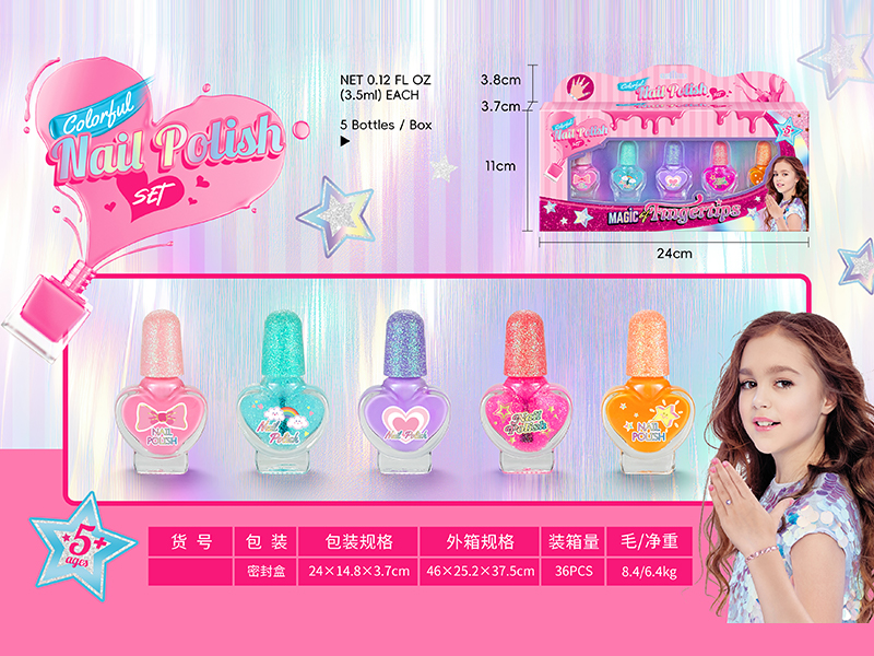 Nail Polish Makeup Series