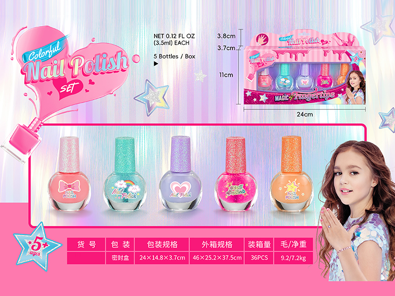 Nail Polish Makeup Series