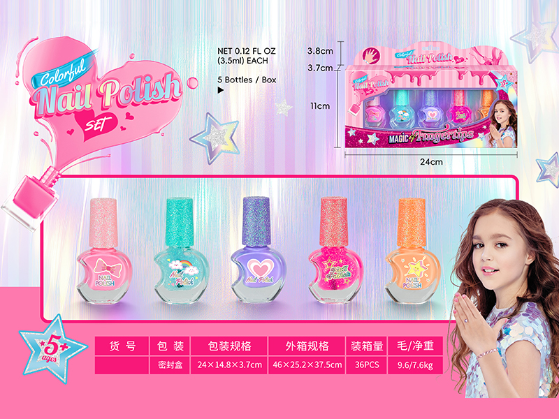 Nail Polish Makeup Series