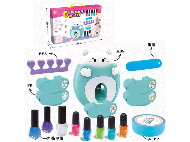 Nail Polish Makeup Series