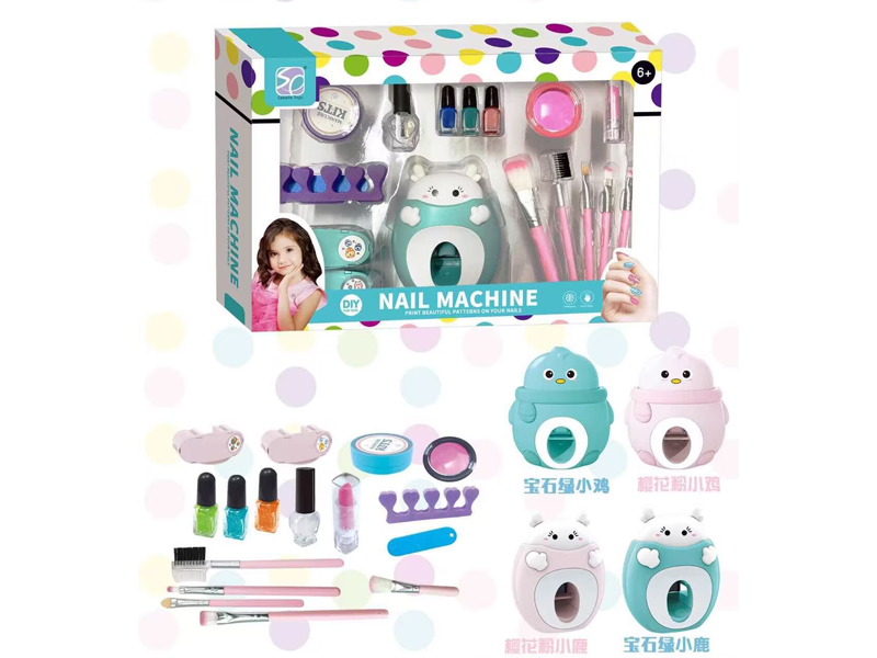 Nail Polish Makeup Series