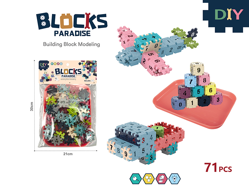 DIY Building Blocks 71pcs