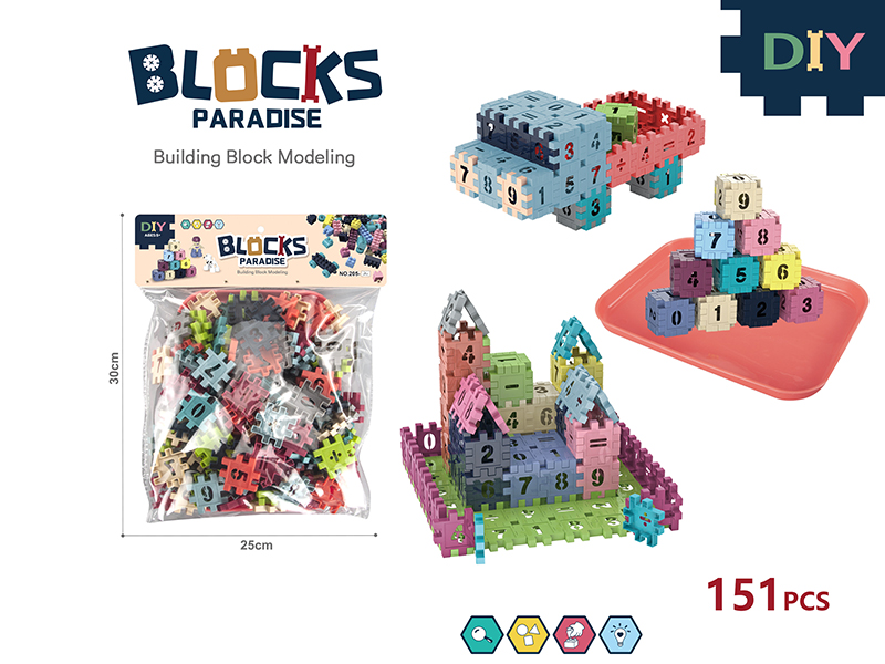 DIY Building Blocks 151pcs