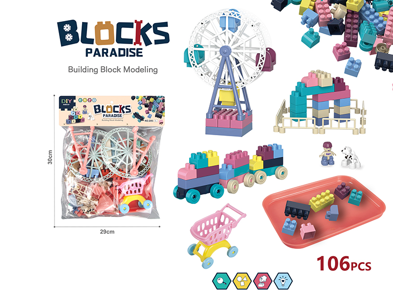 DIY Building Blocks 106pcs