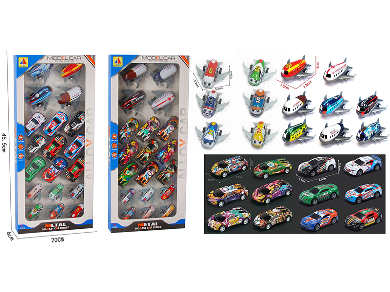 Pull Back Alloy Racing Cars +  Pull Back Alloy Airplanes