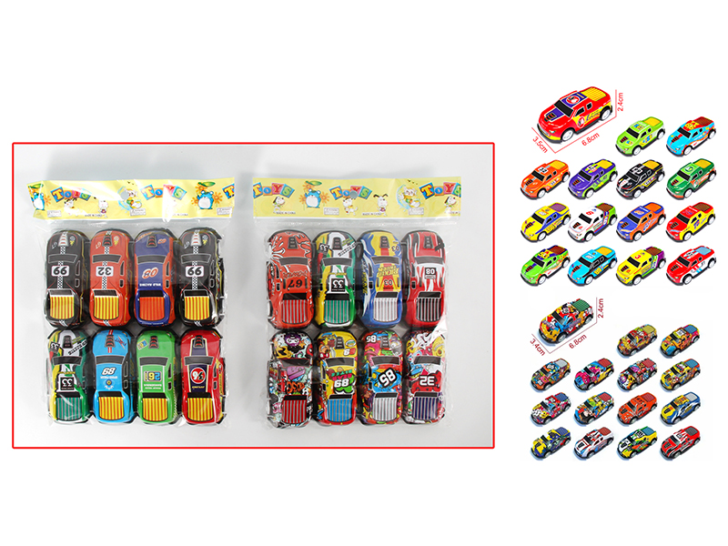 Pull Back Alloy Pickup Trucks 8pcs