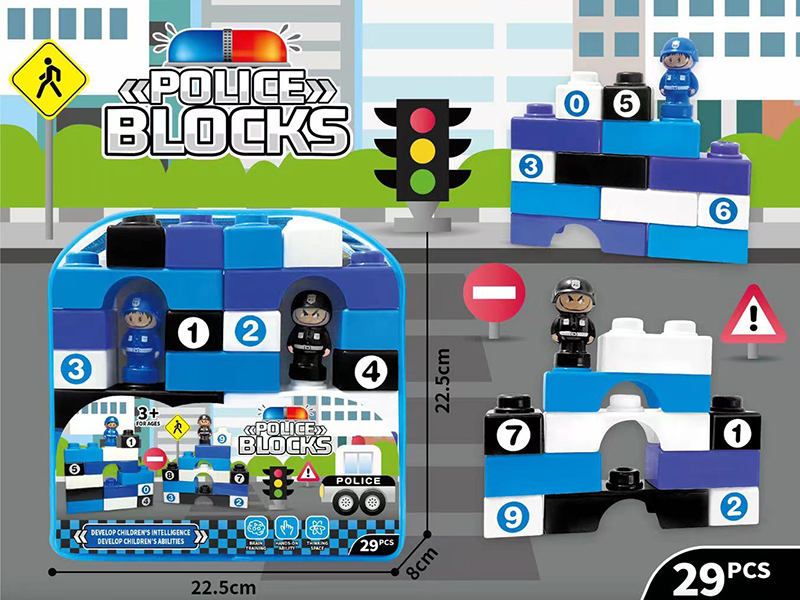 Police Scene Building Blocks 29pcs