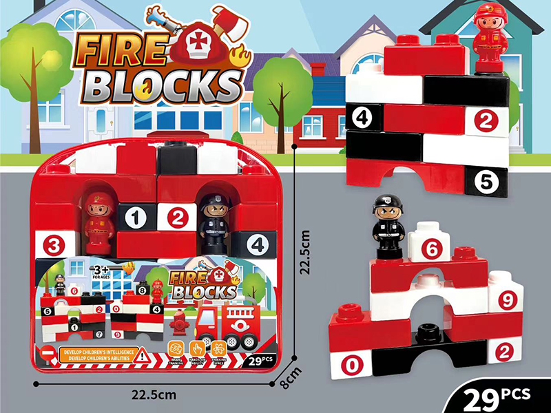Fire Control Scene Building Blocks