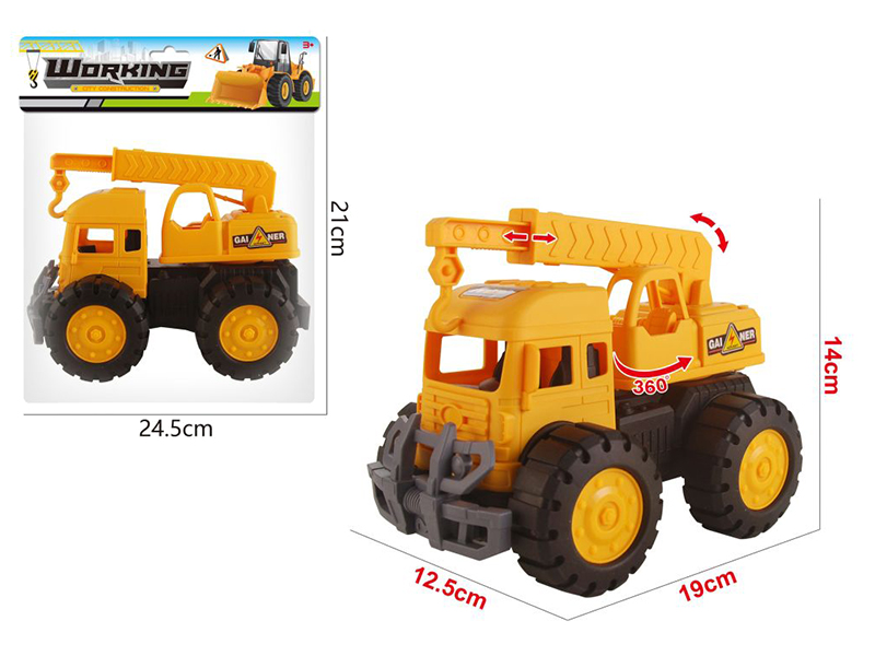 Friction Engineering Truck