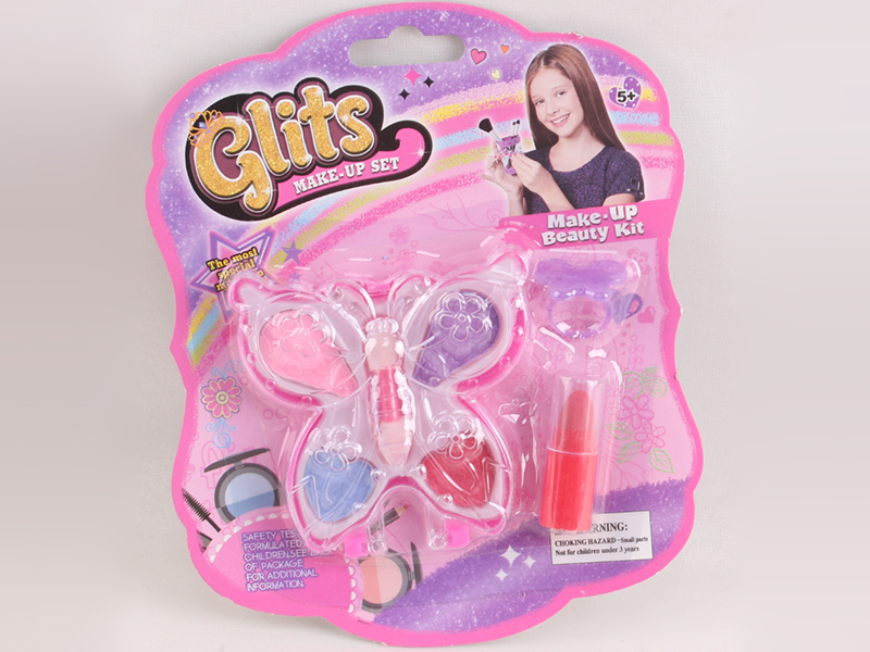 Children's Make Up Set
