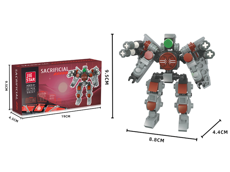 90PCS Sacrificial Walker Blocks