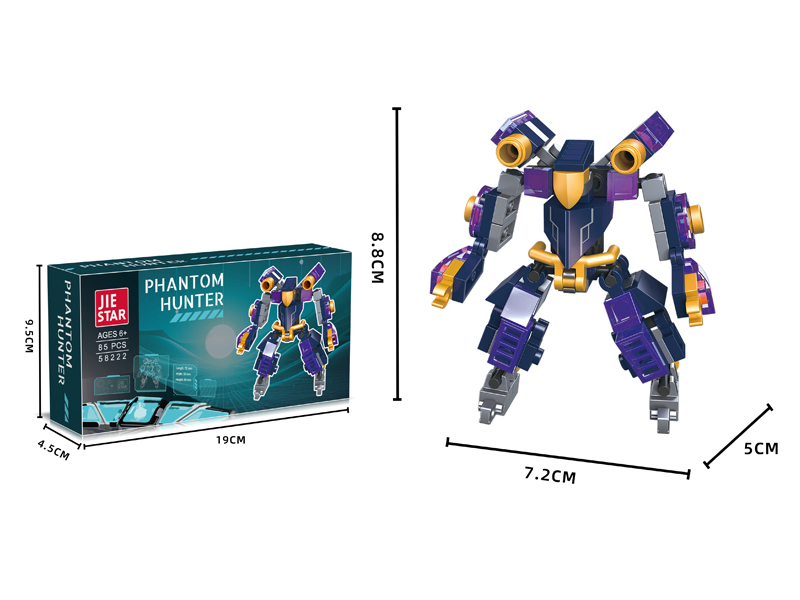 Hunter Phantom Building Blocks 85PCS