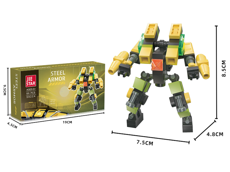 86PCS Sa Steel Armor Building Blocks