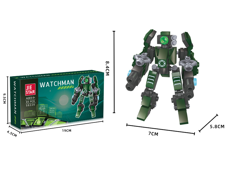 95PCS Watching Heavy Machine Building Blocks