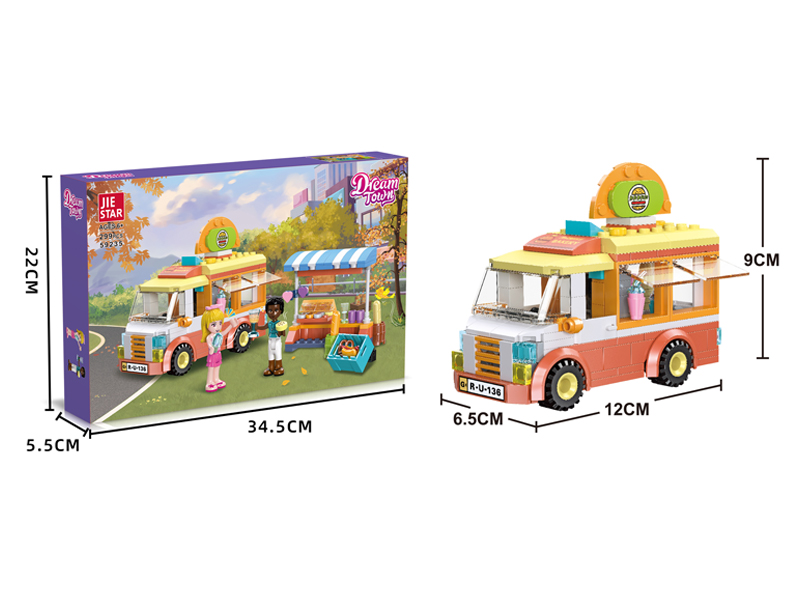 299PCS Mobile Bakery Building Blocks