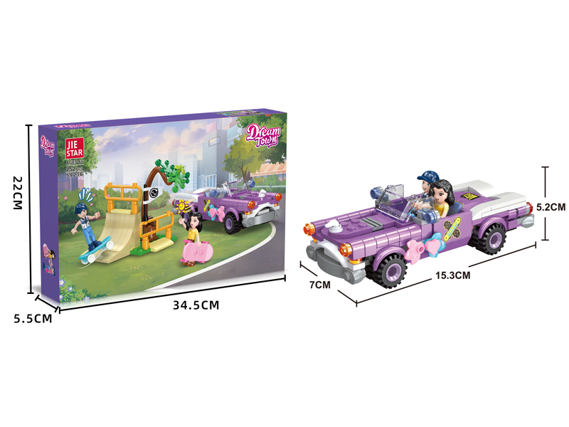 252PCS Skateboard Blocks