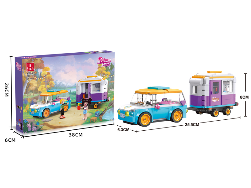 276PCS Outdoor Play Blocks
