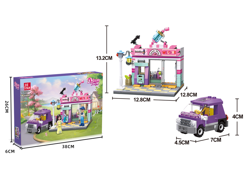 287PCS Beverage Store Building Blocks