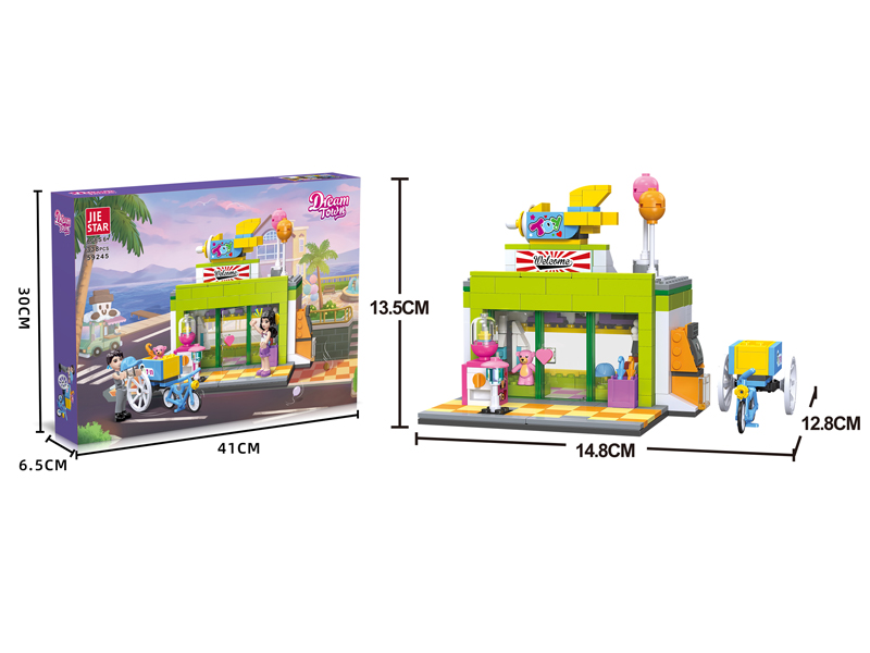 338PCS Toy House Building Blocks