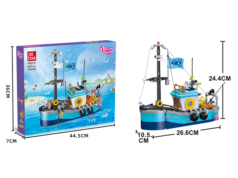 657PCS Seagoing Building Blocks