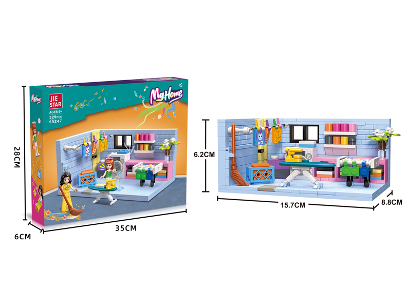 329PCS Laundry Building Blocks