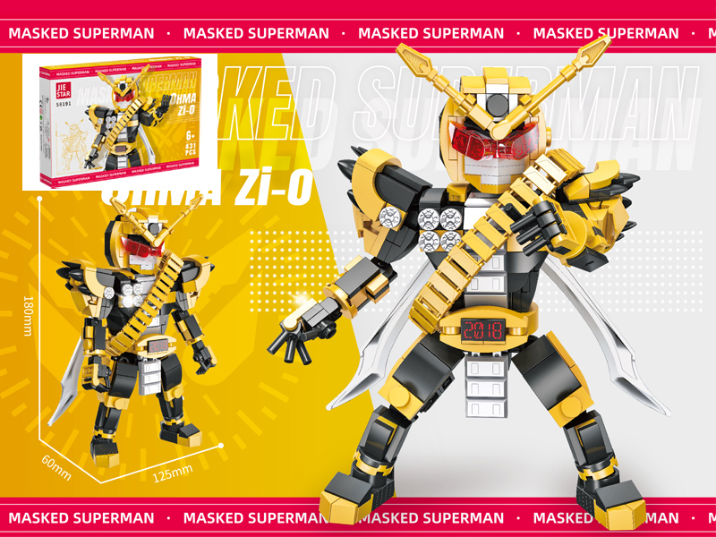 431PCS Cartoon Shaped Building Blocks